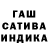 Дистиллят ТГК концентрат Asmaa Soma