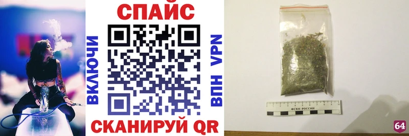 Бутират GHB  Гдов 