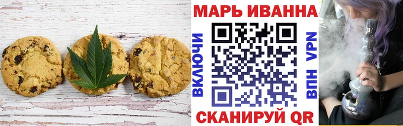 Cannafood конопля  omg ссылки  Гдов  как найти  