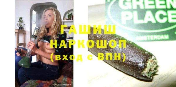 сатива Аркадак