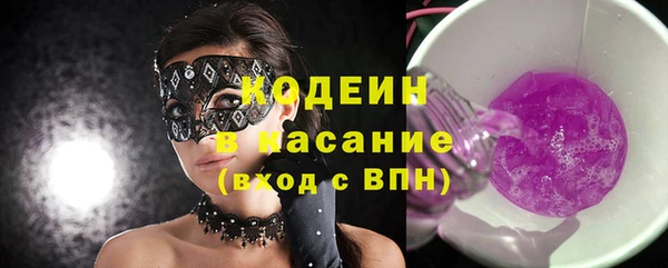 кокаин Учалы