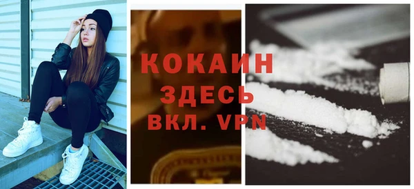 эйфоретик Армянск