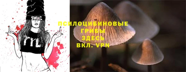 кокаин Учалы
