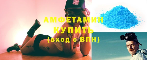 сатива Аркадак