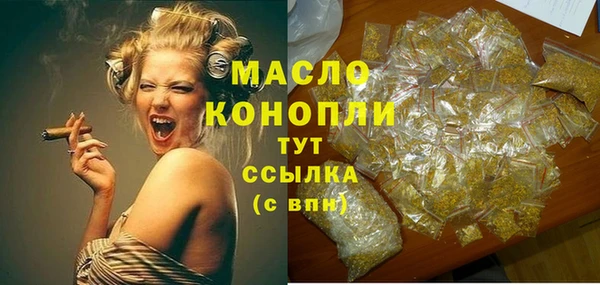 сатива Аркадак