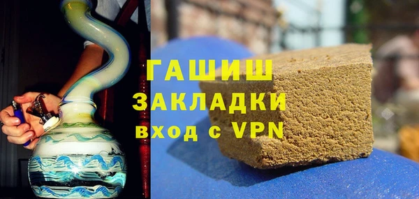 сатива Аркадак