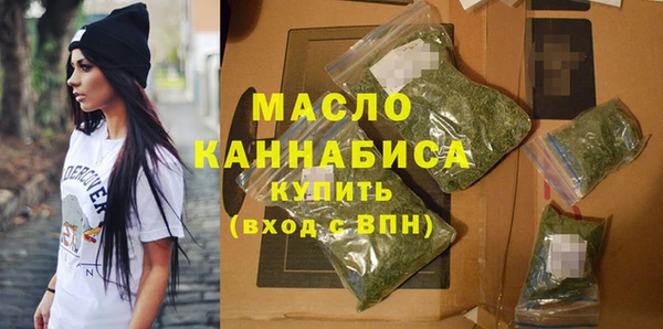 сатива Аркадак
