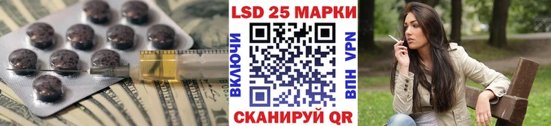 цена наркотик Гдов ЛСД экстази ecstasy