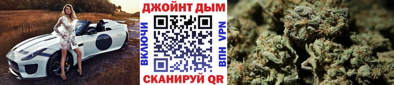 закладки  Гдов  Конопля VHQ 